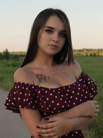Мелисса